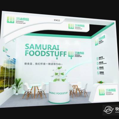 2020第十屆深圳國際工業(yè)自動化及機器人展覽會 鋁料展臺搭建的設計與策劃新思路