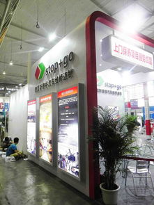 成都展廳設計公司助力重慶汽車零配件展 行業(yè)合作的力量