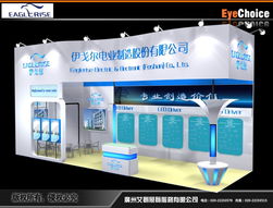 展臺設計革新 展生巧圖策劃的專業(yè)實踐