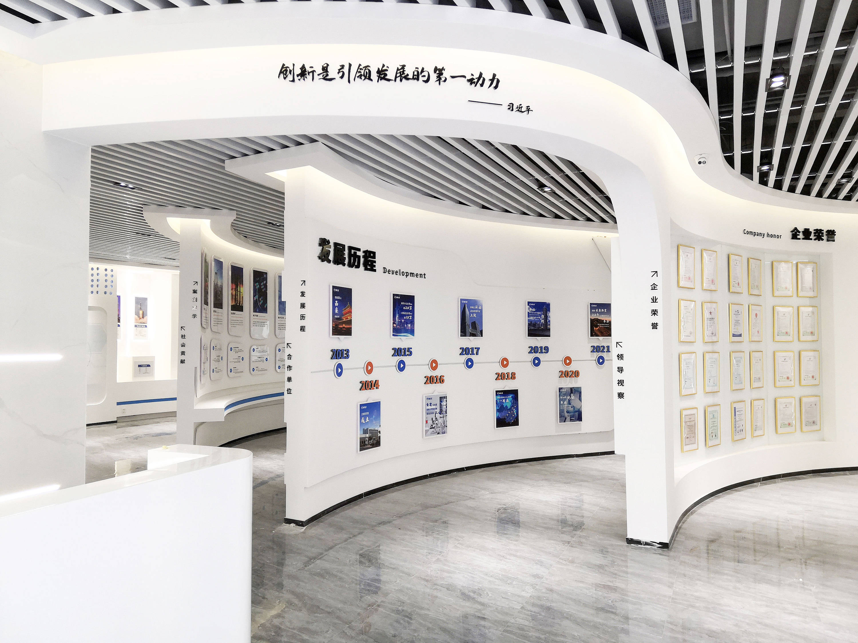 東莞企業文化展廳展館策劃設計的關鍵要點與展覽策劃策略