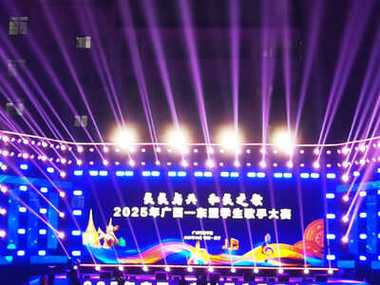 從概念到落地 活動策劃與展覽策劃的雙重奏