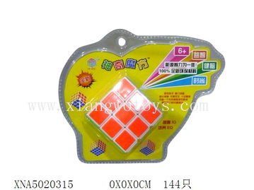 木制魔方批發 廠家直銷木制魔方價格,木制魔方圖片 中外玩具商城